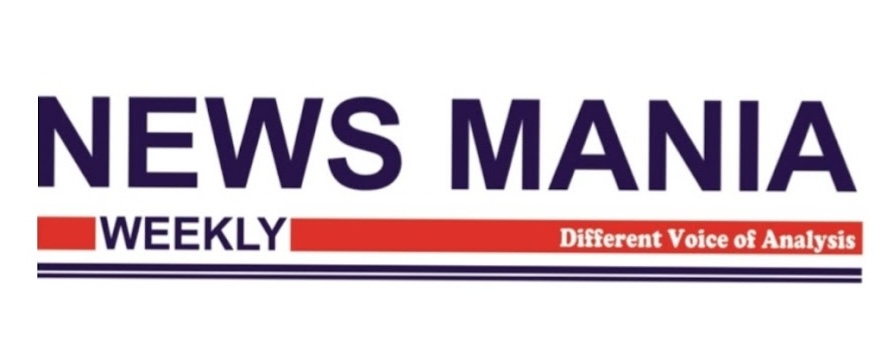 News-O-Mania Recommendation System
